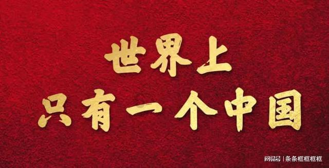 1月26日大成中证红利指数A净值2.2750元，增长1.20%
